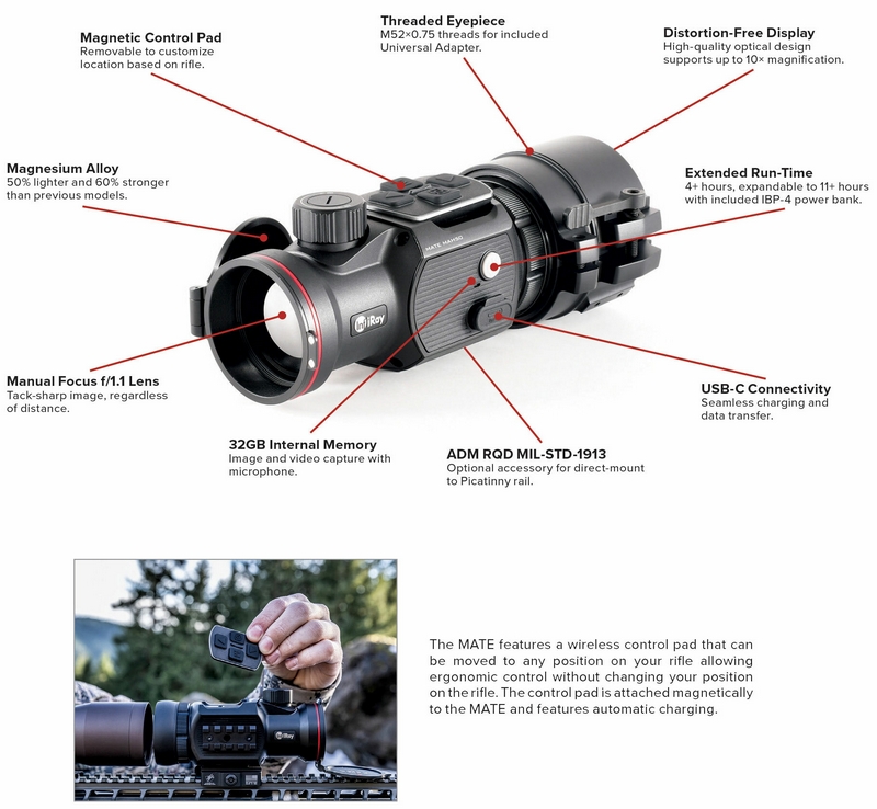 Infiray MATE 640 50mm information